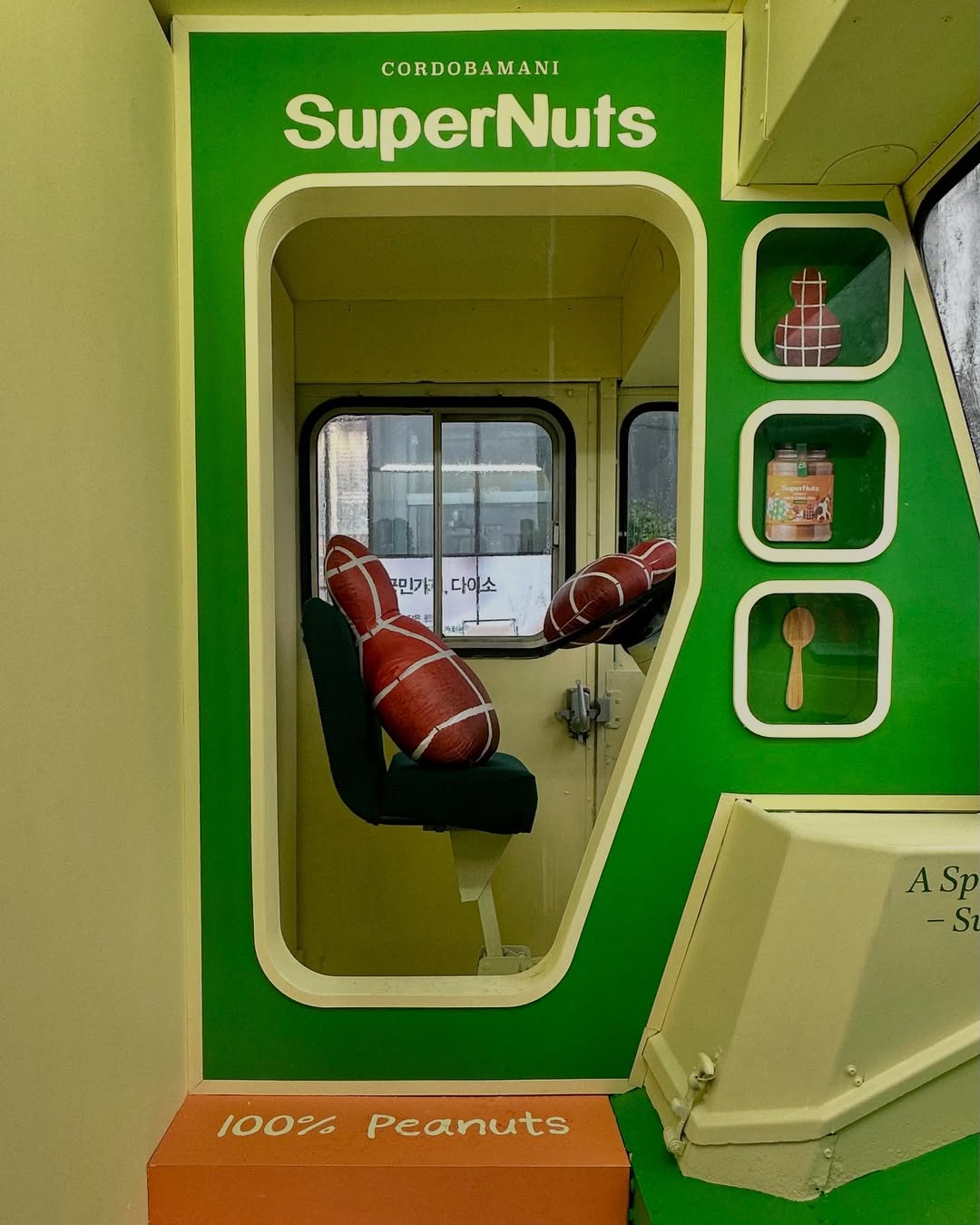 상세 이미지-14882