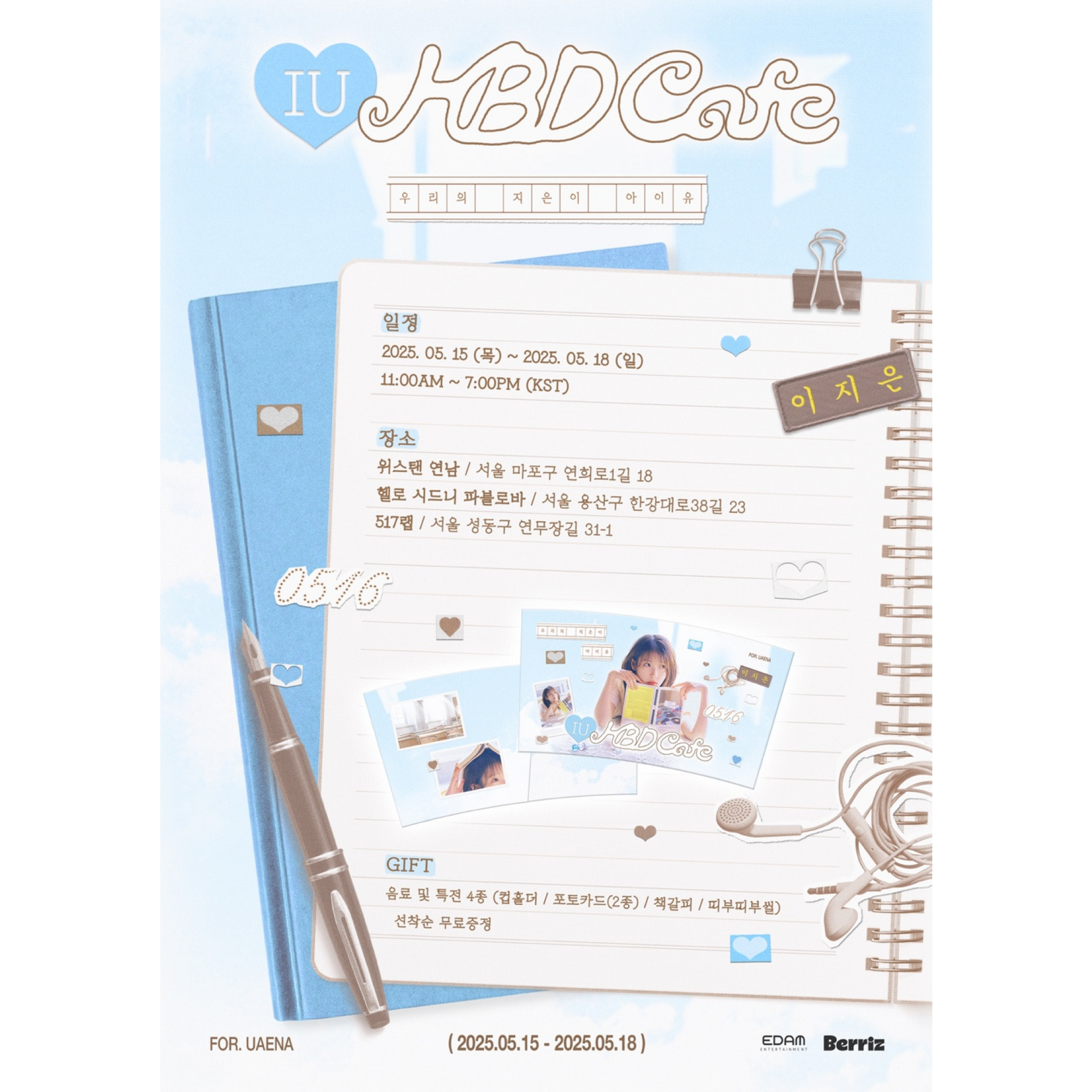 상세 이미지-14903