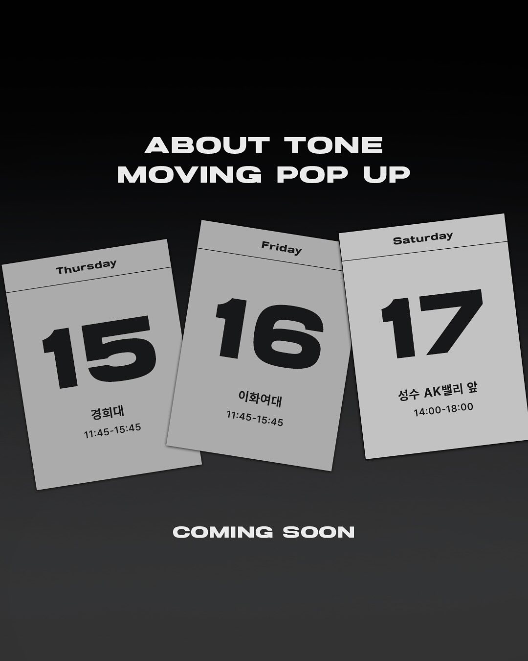 상세 이미지-14929