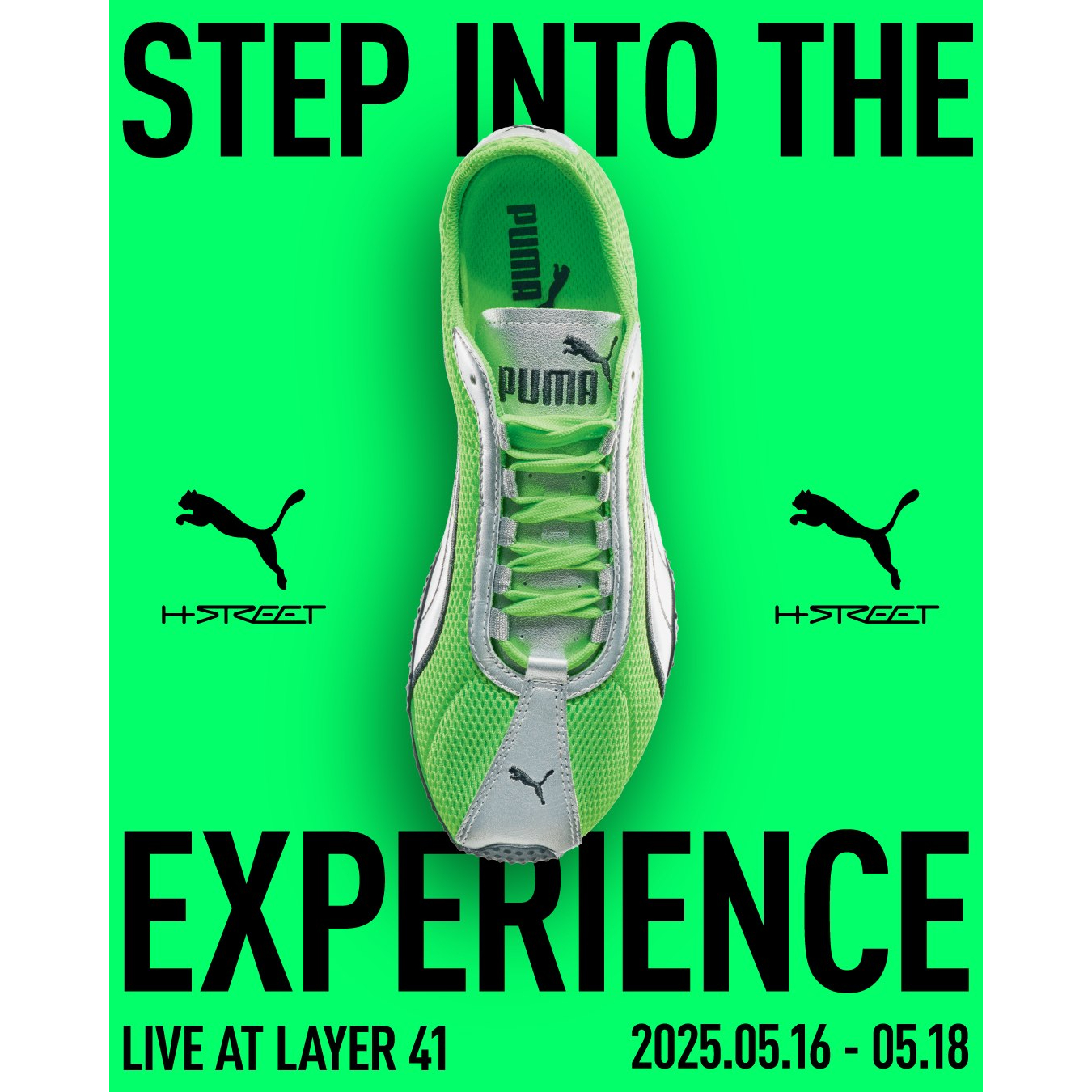 관련 팝업 - null