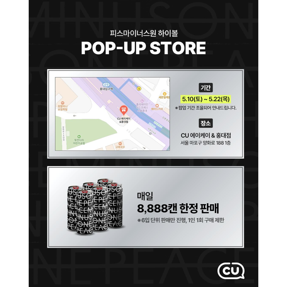 상세 이미지-14939