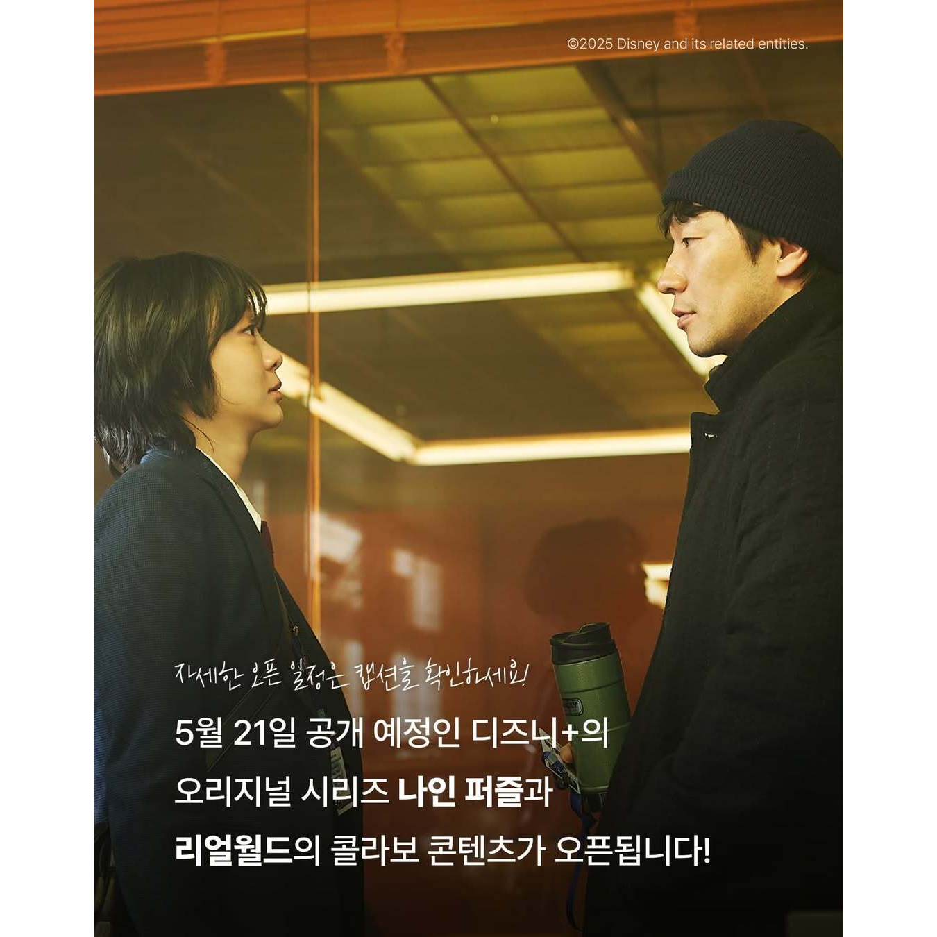 상세 이미지-15005