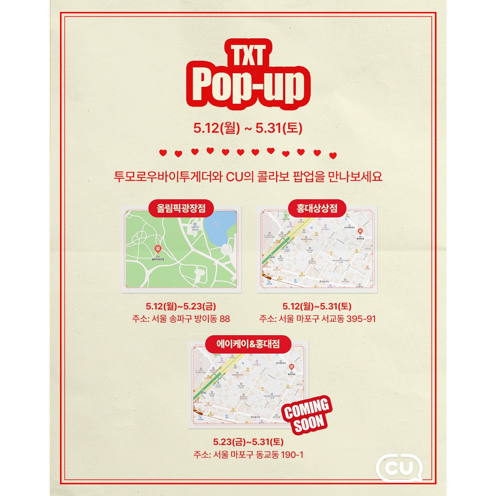 상세 이미지-15023