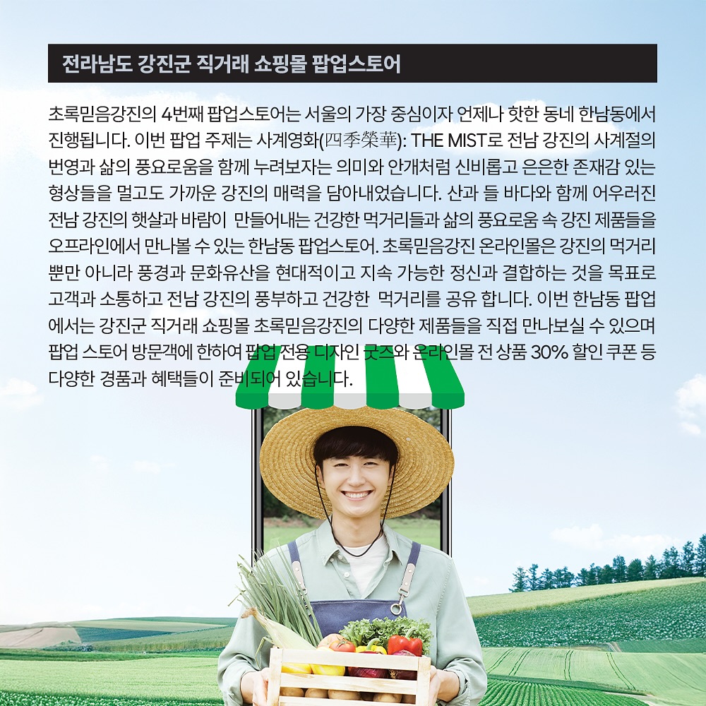 상세 이미지-15099