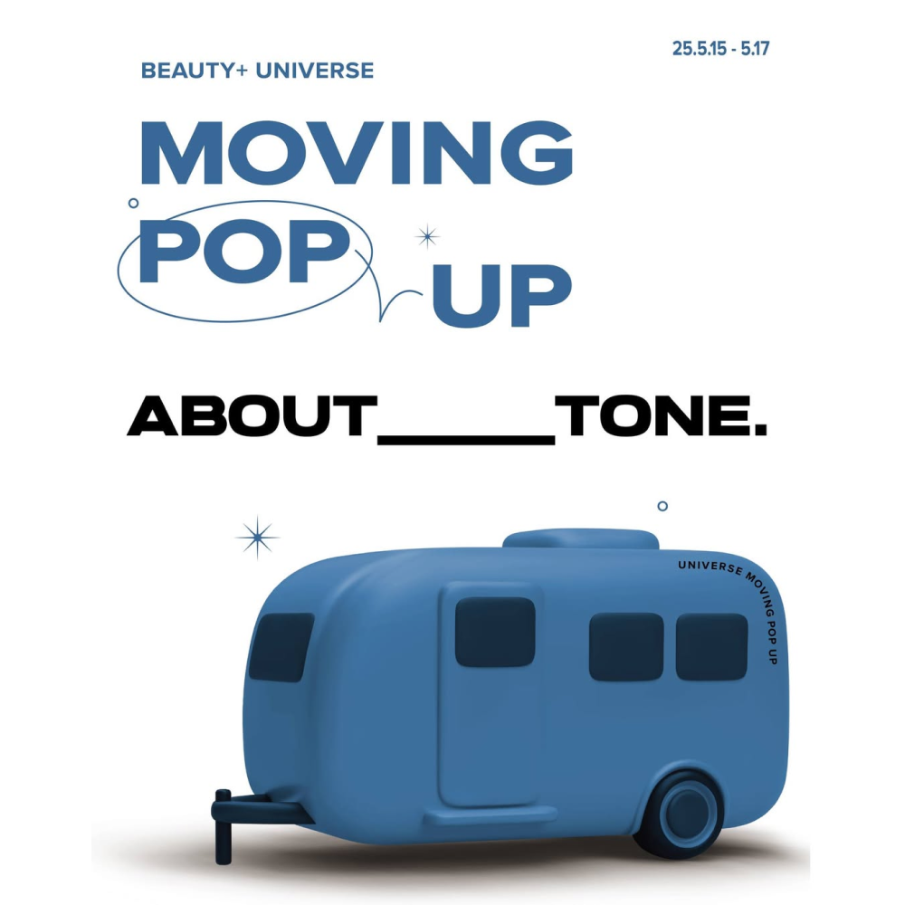 관련 팝업 - null