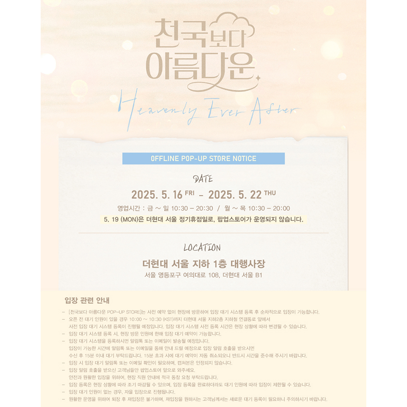 상세 이미지-15127