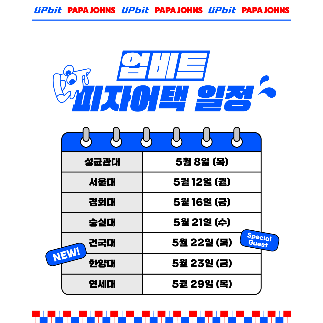 상세 이미지-15155