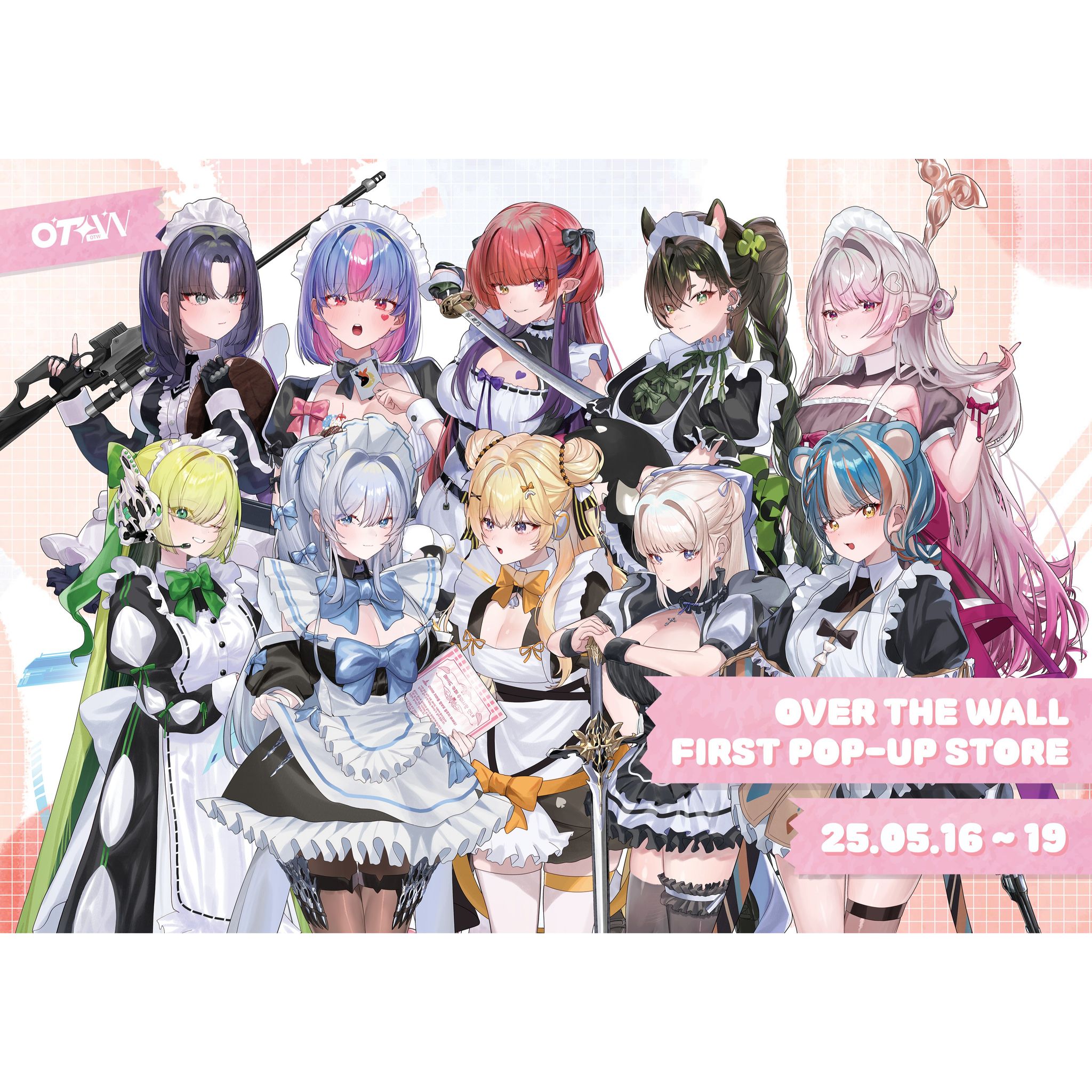 관련 팝업 - null