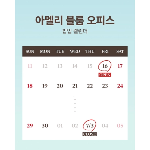 상세 이미지-44206