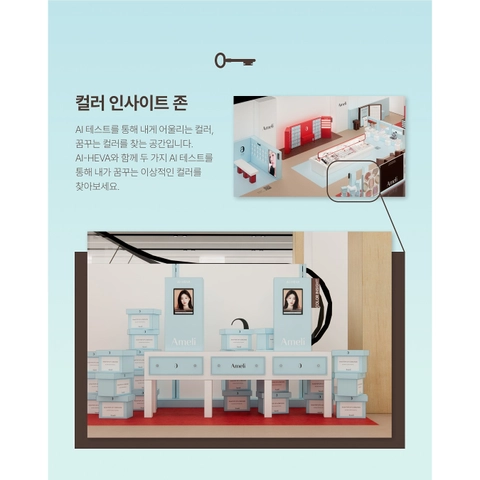 상세 이미지-44207