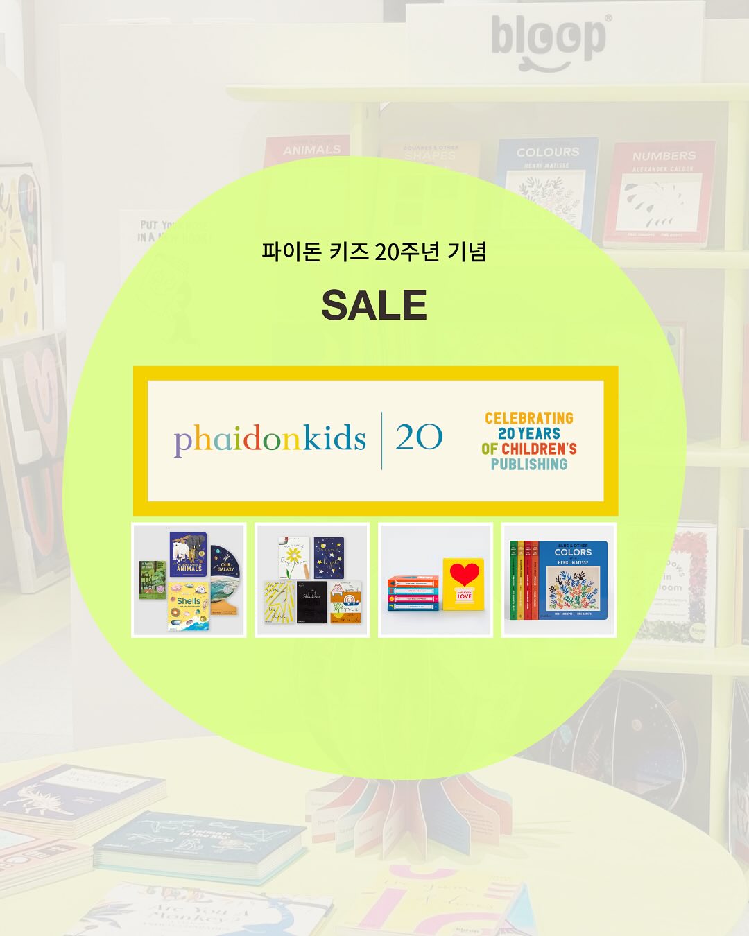 상세 이미지-15204