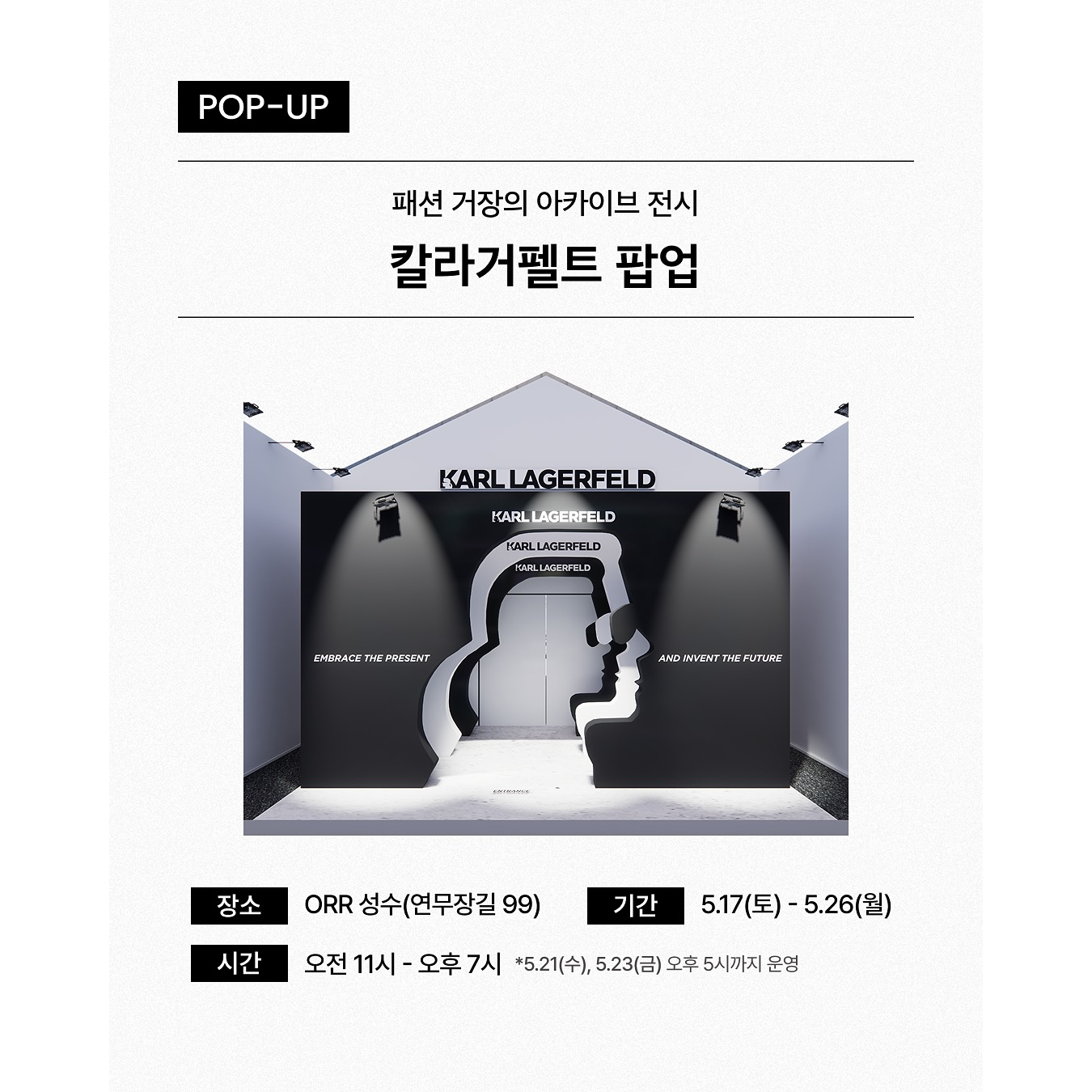 상세 이미지-15232