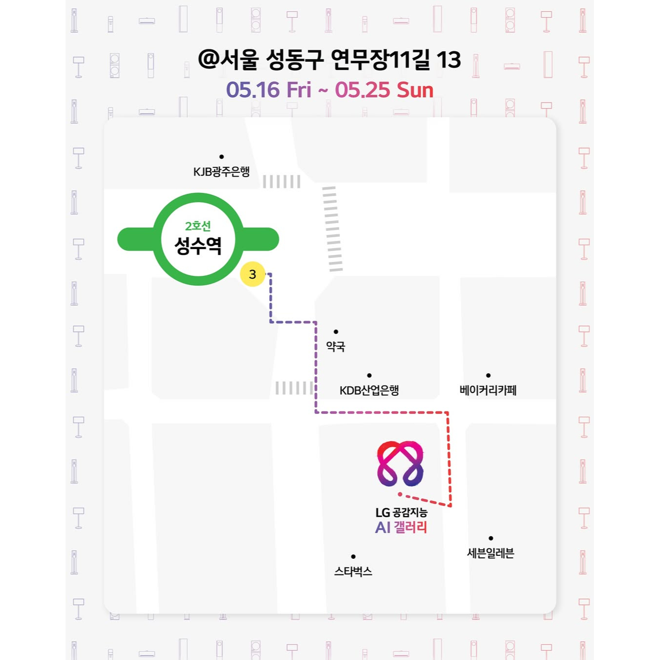 상세 이미지-15263