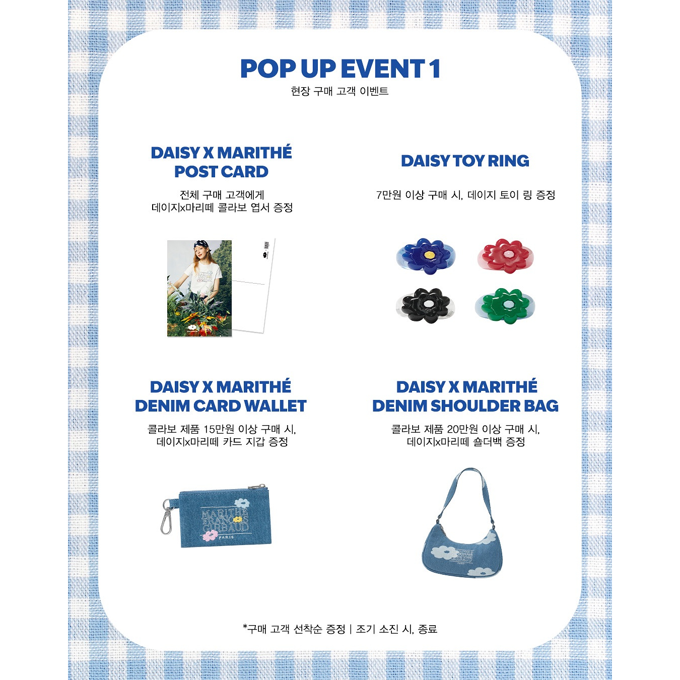 상세 이미지-15276