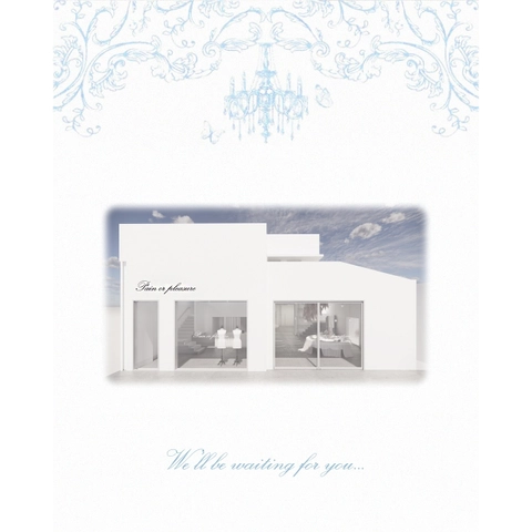 상세 이미지-44130