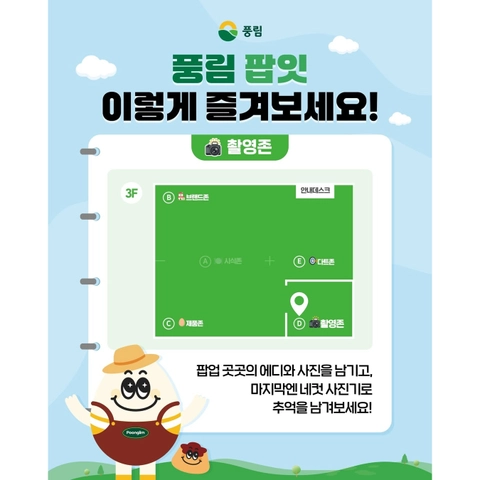 상세 이미지-44061