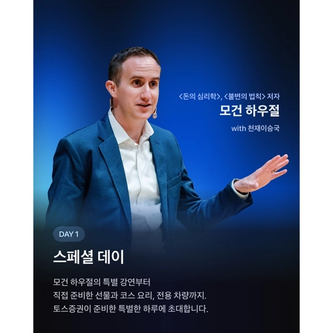 상세 이미지-44019