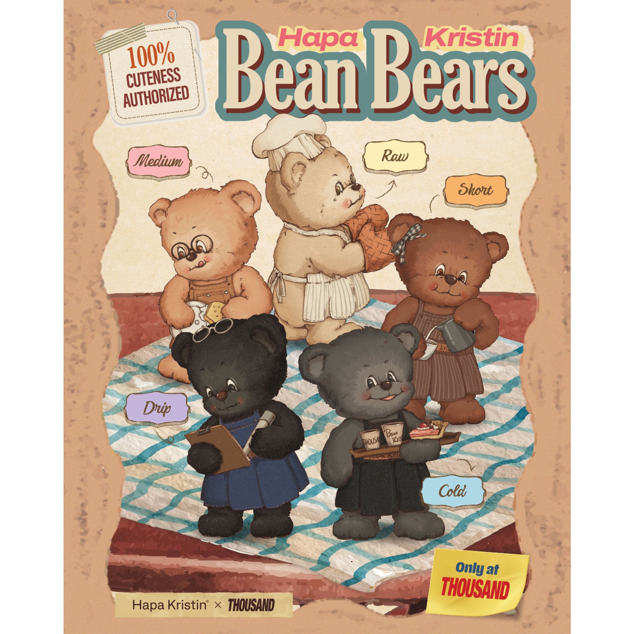 관련 팝업 - null