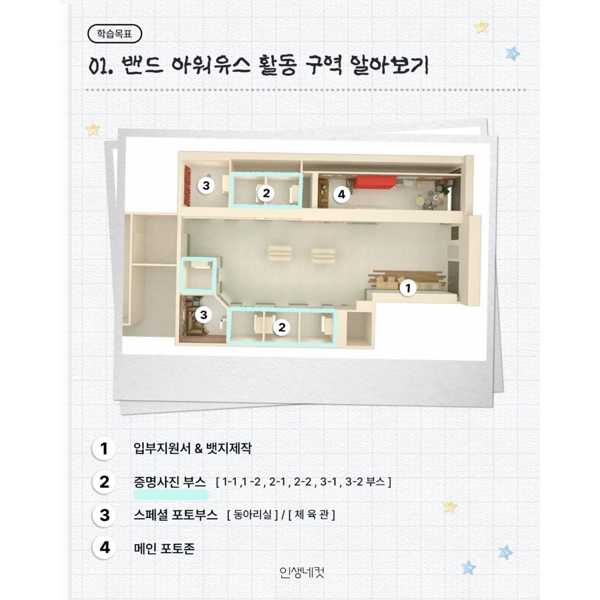 상세 이미지-15481