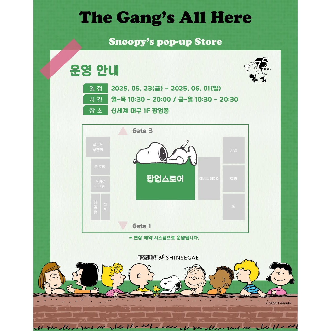 상세 이미지-15503