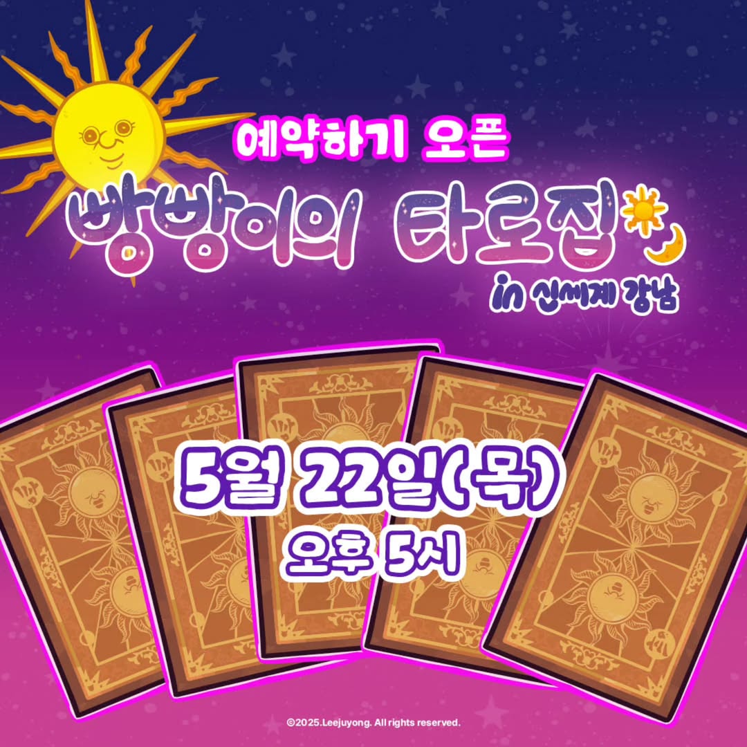 상세 이미지-15606