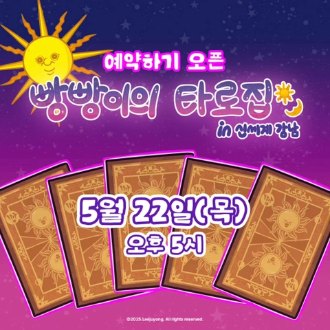 상세 이미지-43943