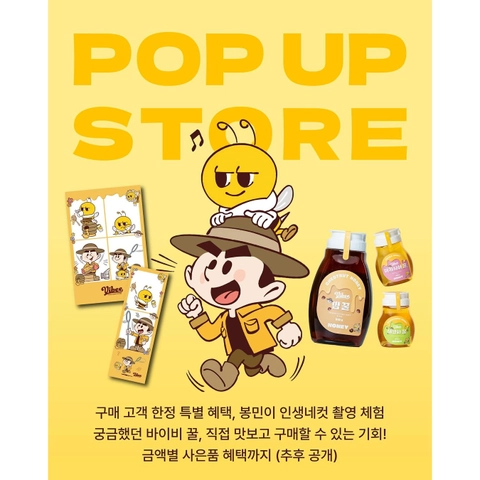 상세 이미지-43929