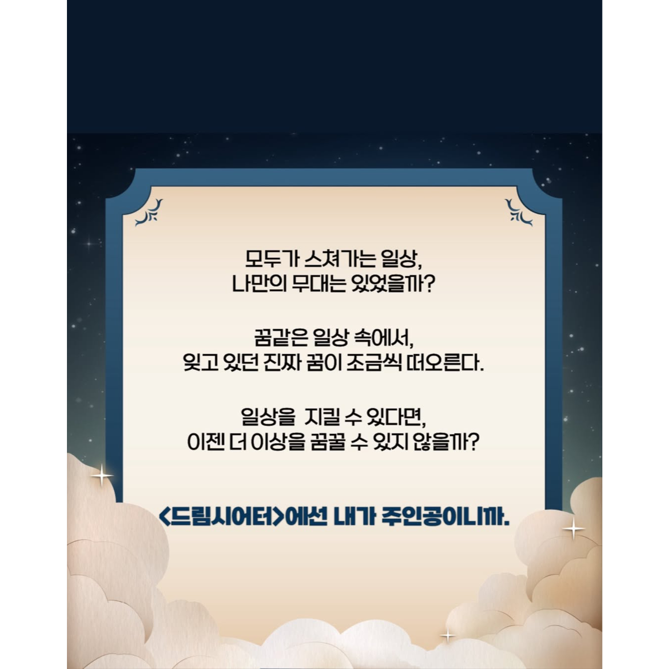 상세 이미지-15658