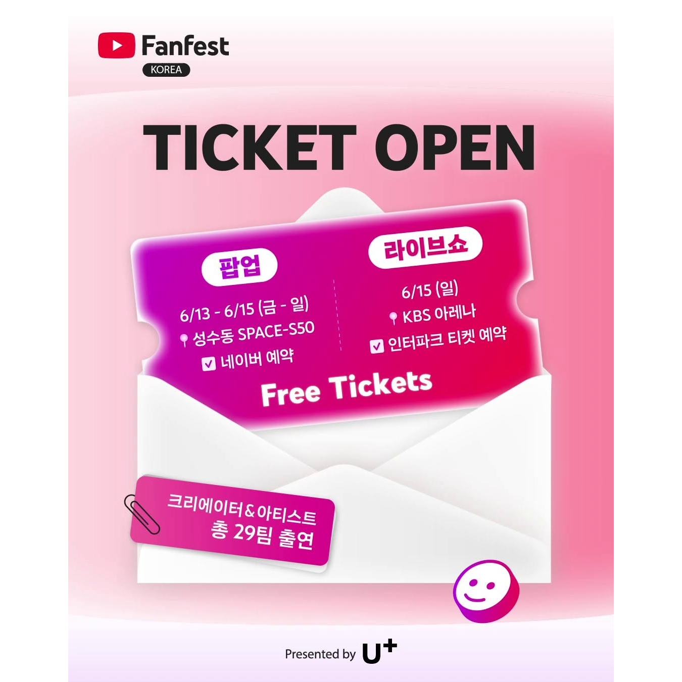 상세 이미지-15667