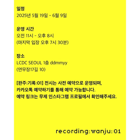 상세 이미지-43875