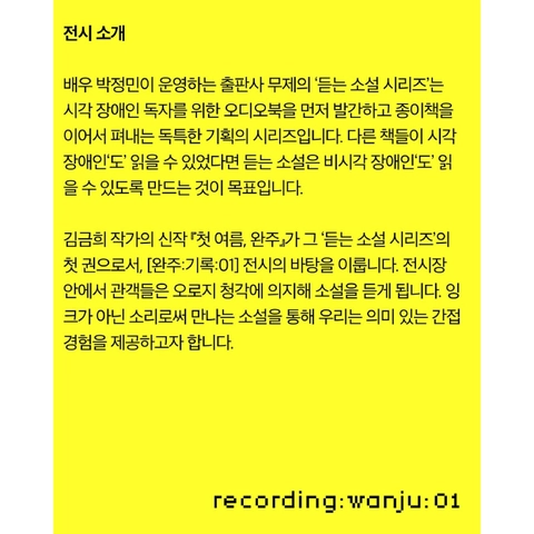 상세 이미지-43874