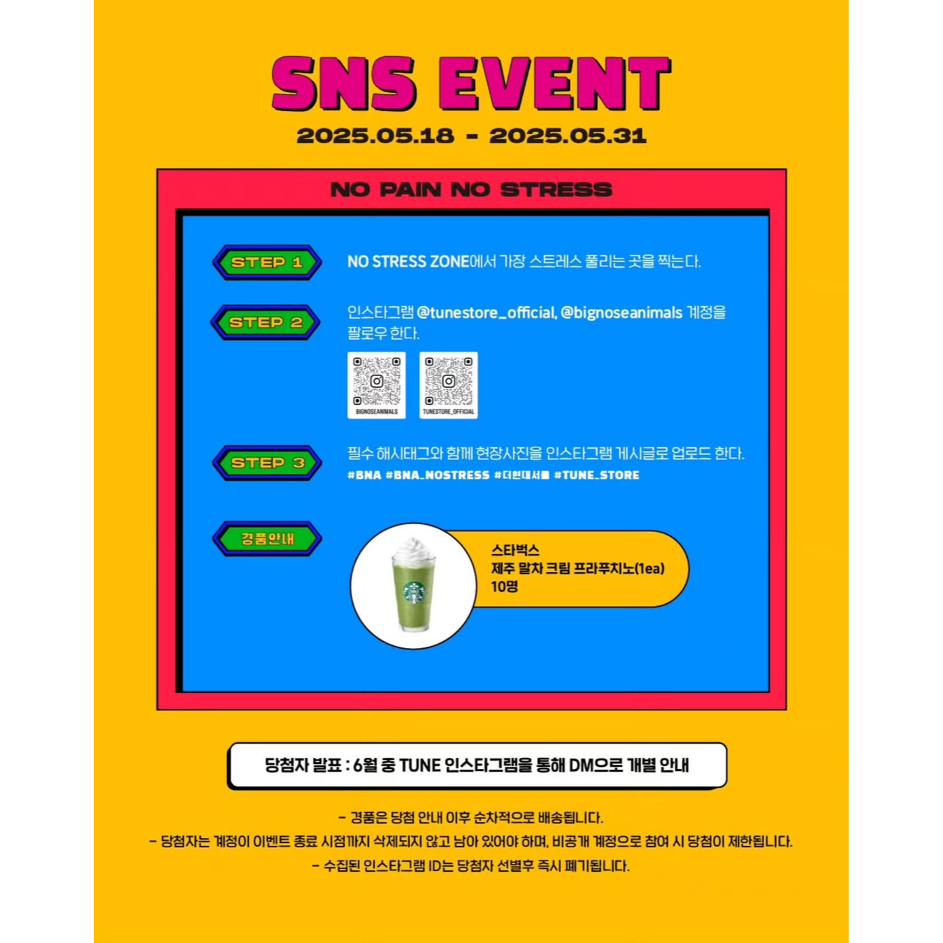 상세 이미지-15693