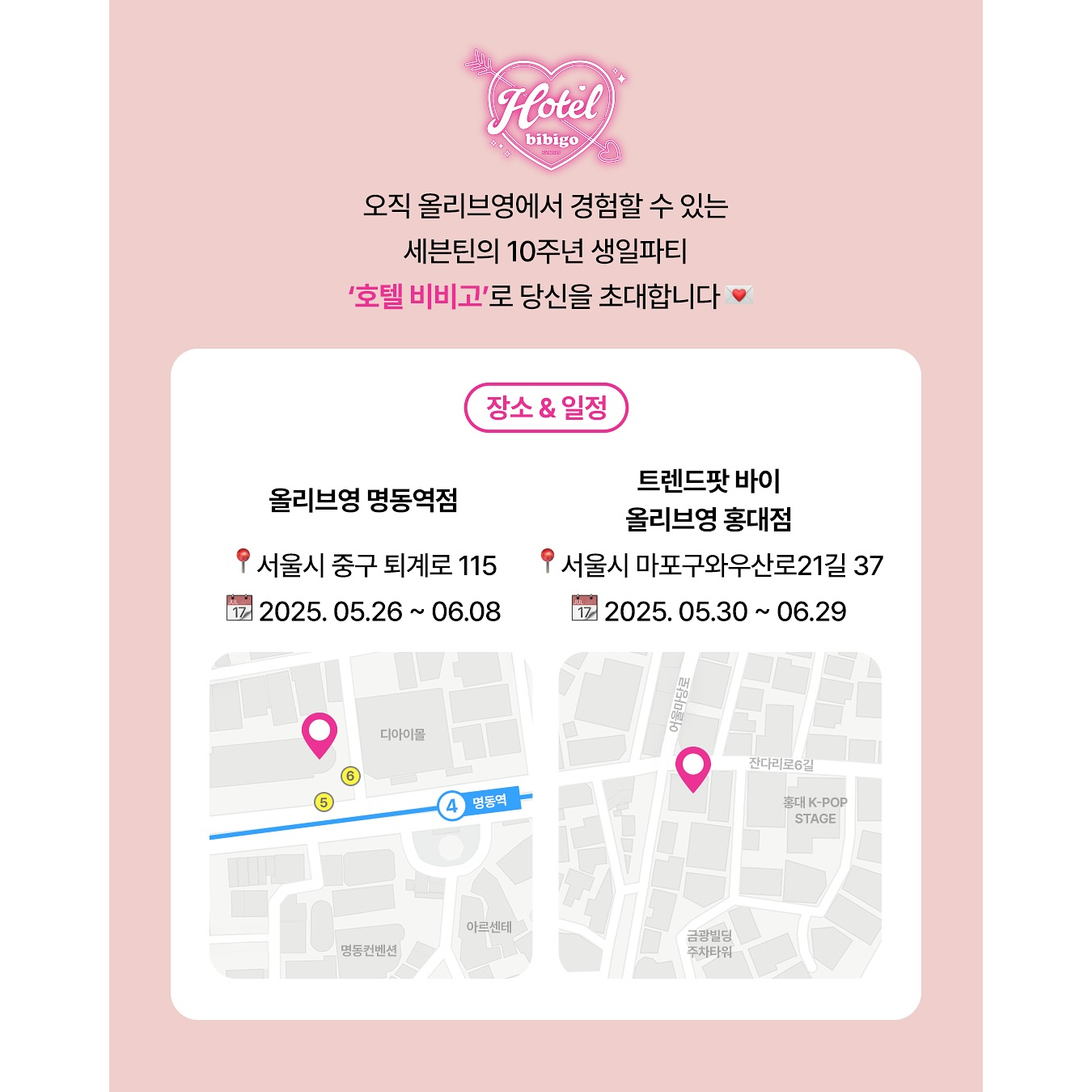 상세 이미지-15791