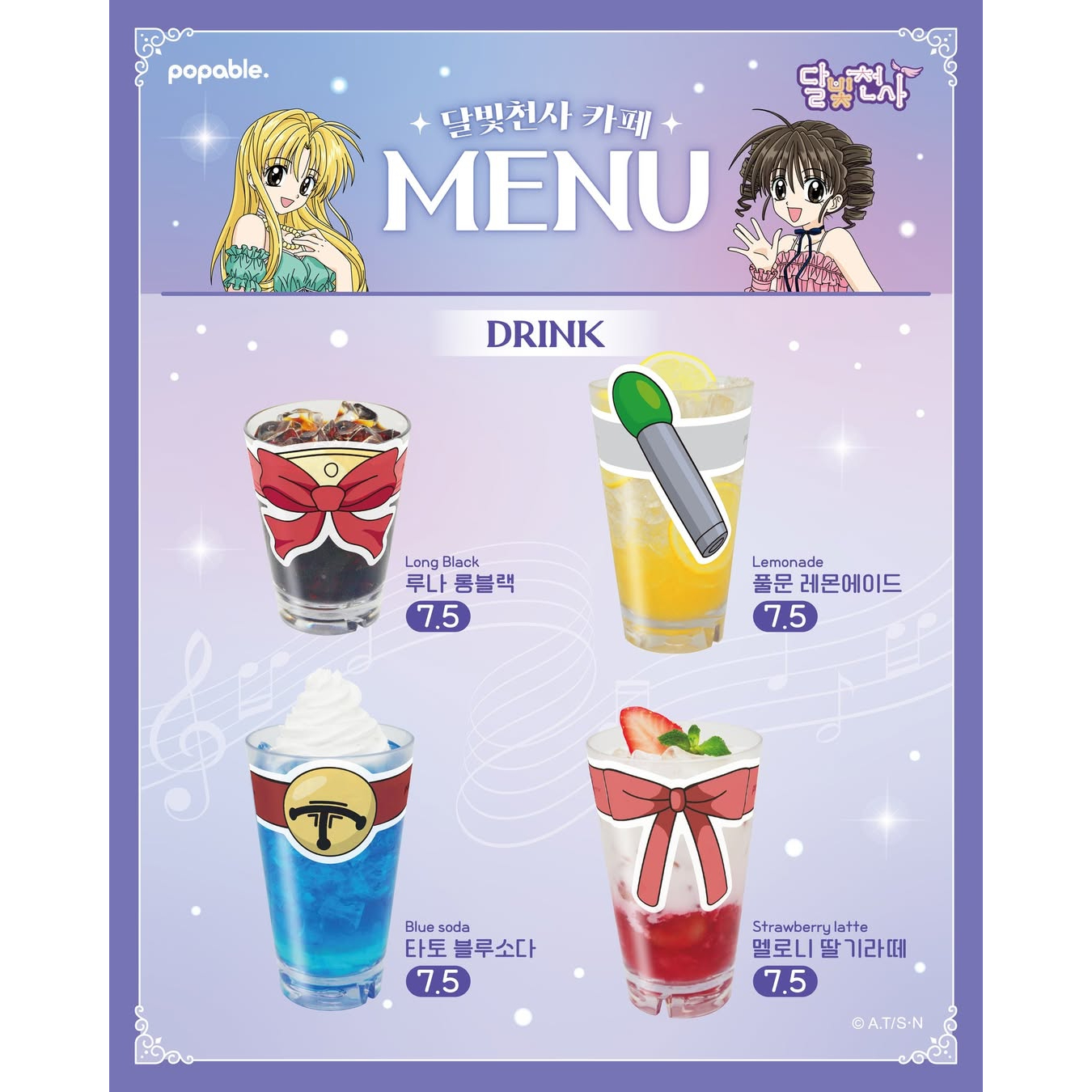 상세 이미지-16749