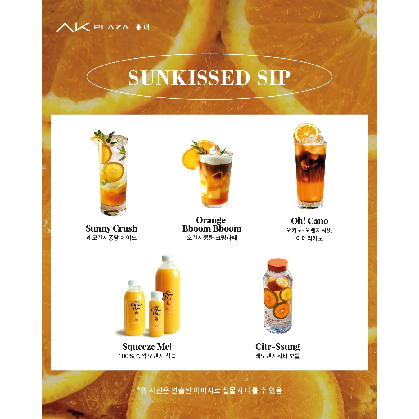 상세 이미지-15801