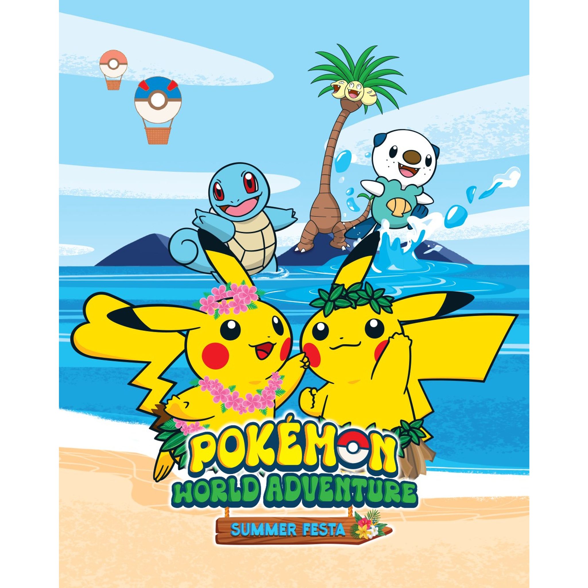 상세 이미지-15828