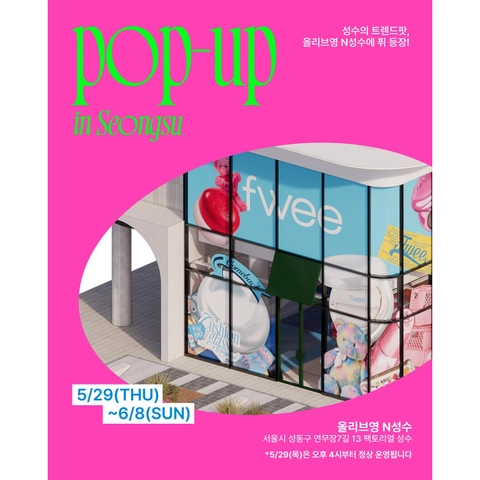 상세 이미지-43762