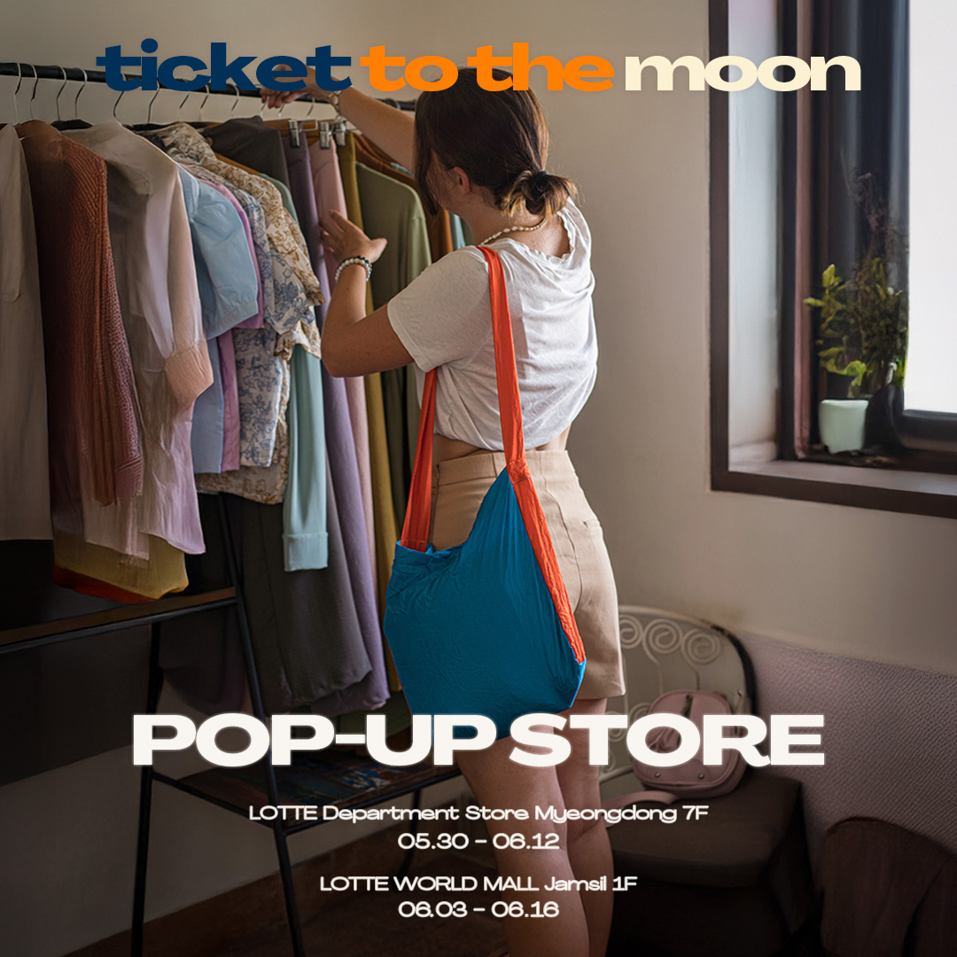 티켓투더문 팝업 - 잠실