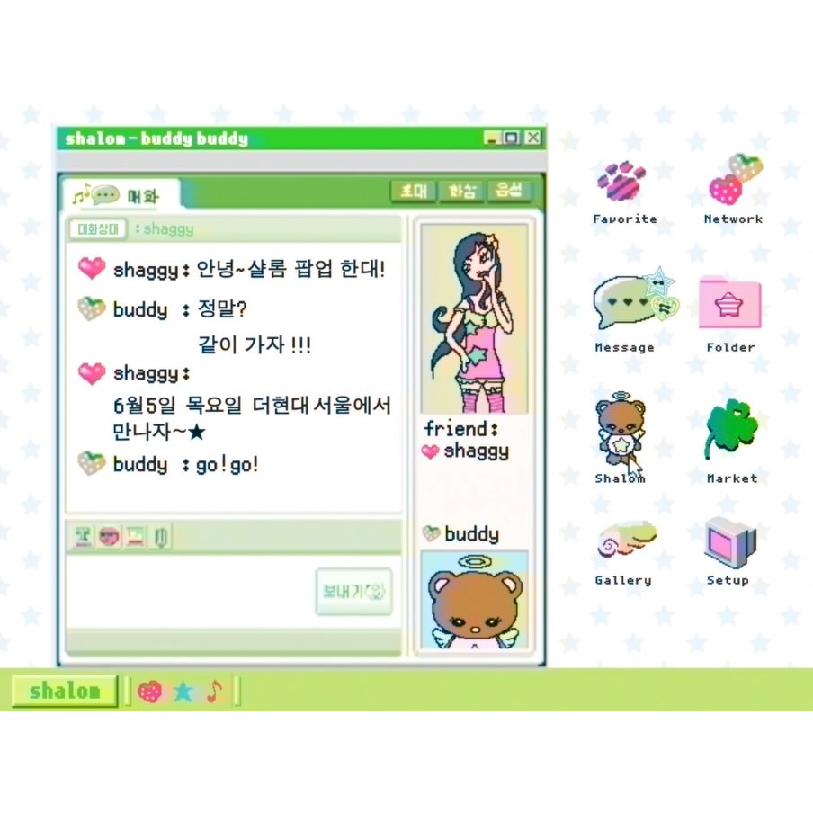 상세 이미지-15869