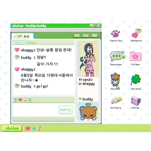 상세 이미지-43729