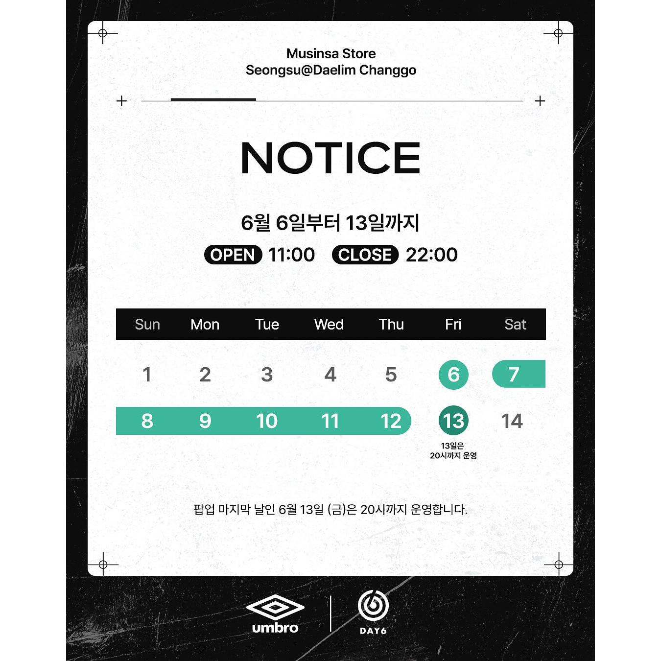 상세 이미지-16076