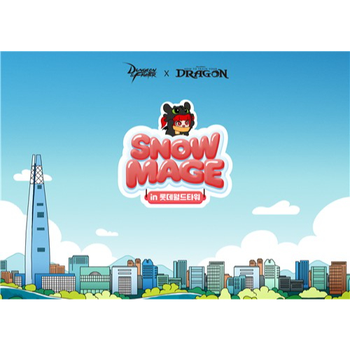 상세 이미지-15923