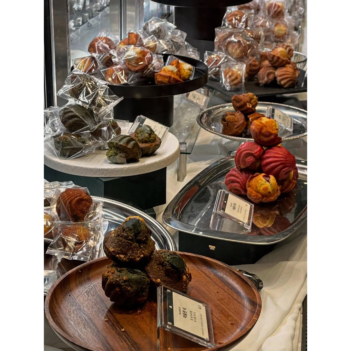 오흐 뒤 구떼 팝업