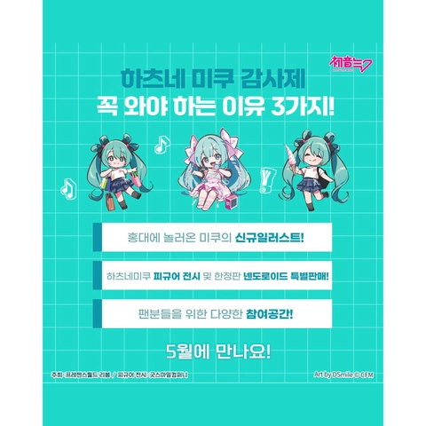 상세 이미지-43629