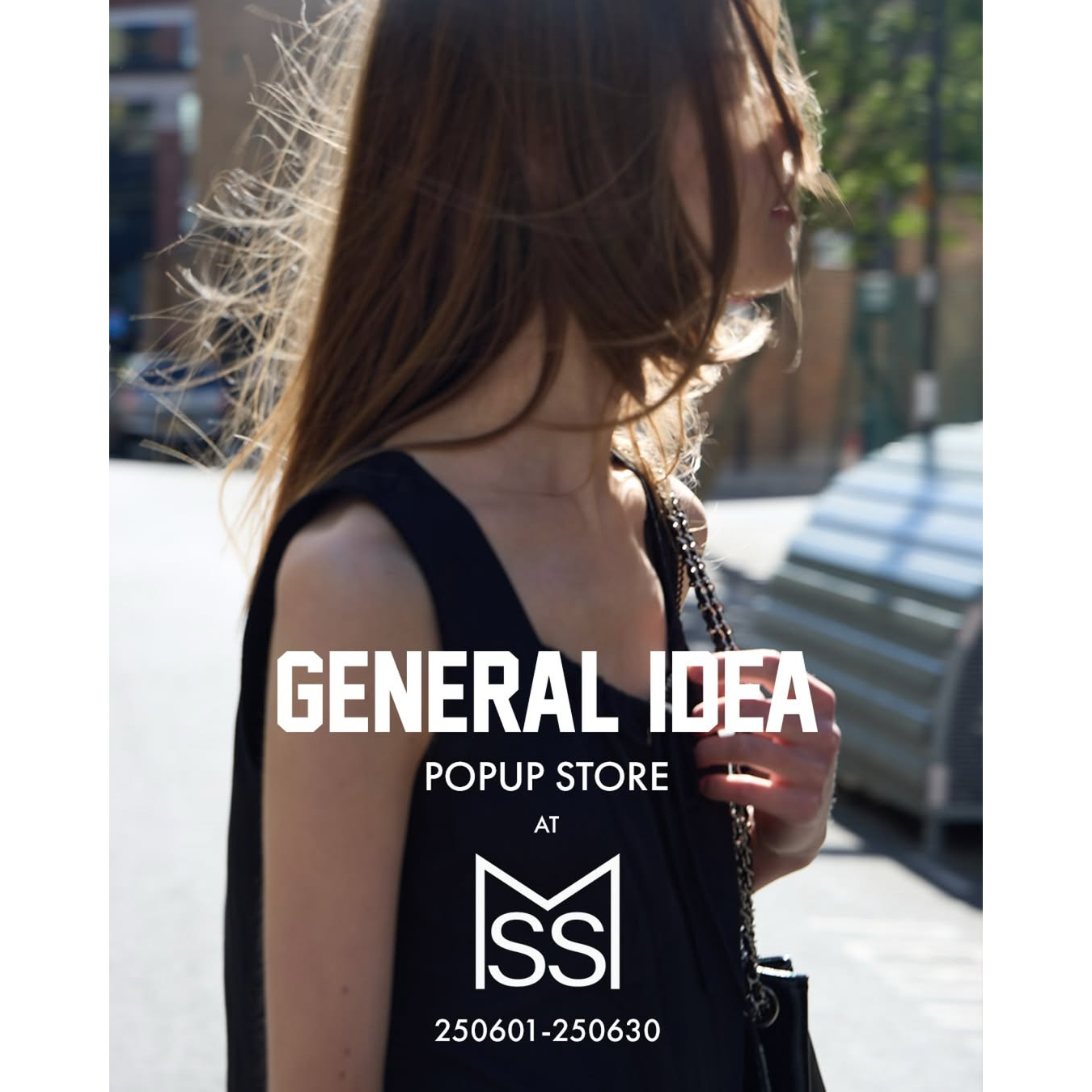 제너럴아이디어 팝업