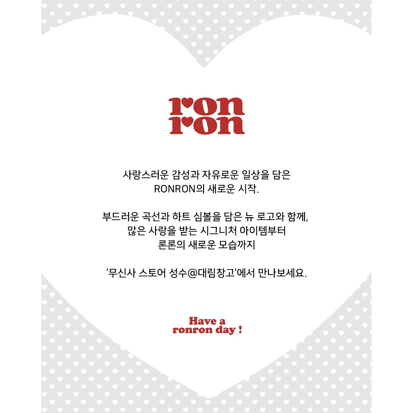 상세 이미지-15959