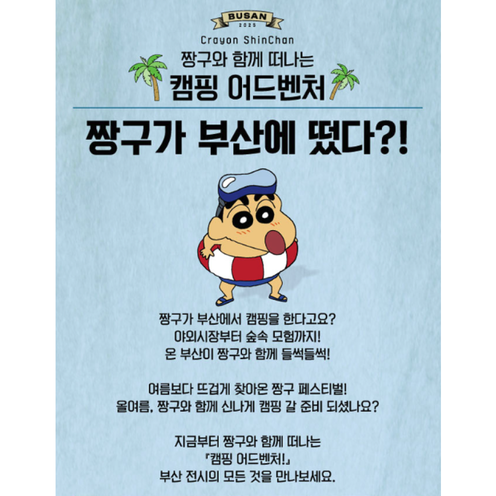 상세 이미지-15983