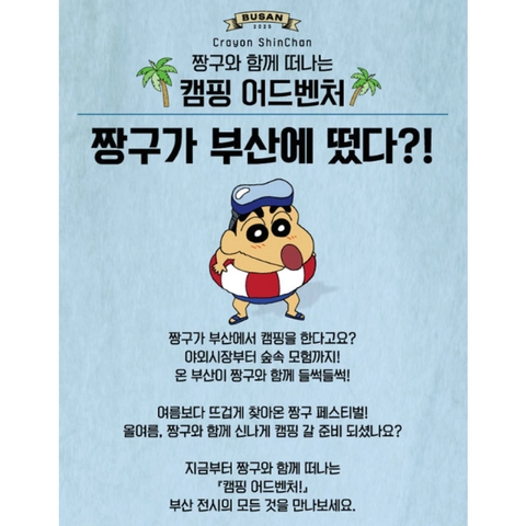 상세 이미지-43594