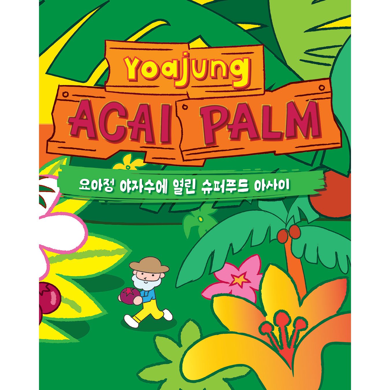 상세 이미지-15988