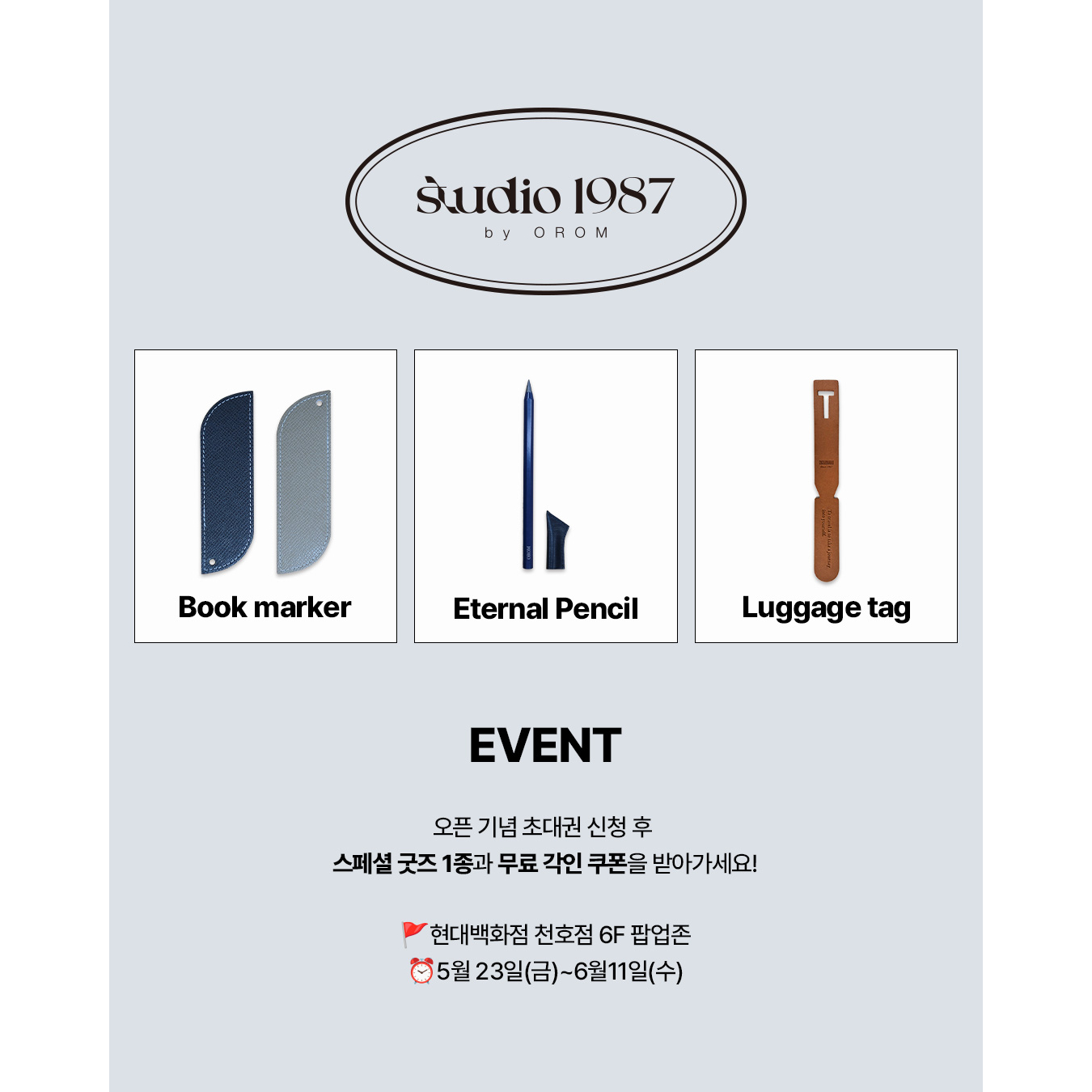 상세 이미지-15996